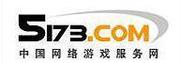 5173金币寄售