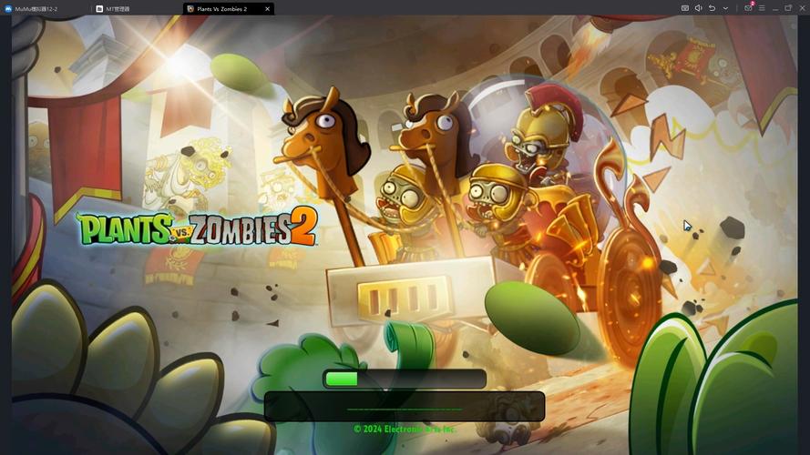 pvz国际版国际服