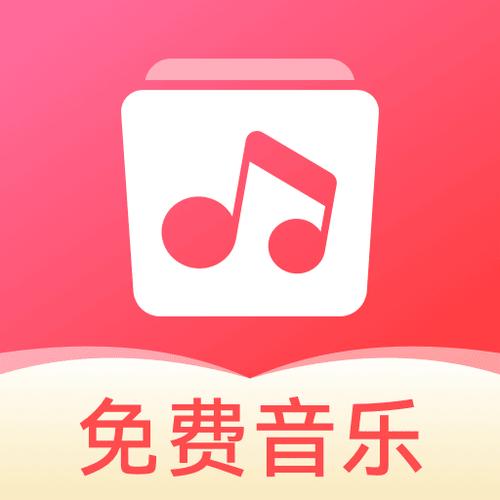 无限音乐v2.0.2.1.1.1版本更新内容