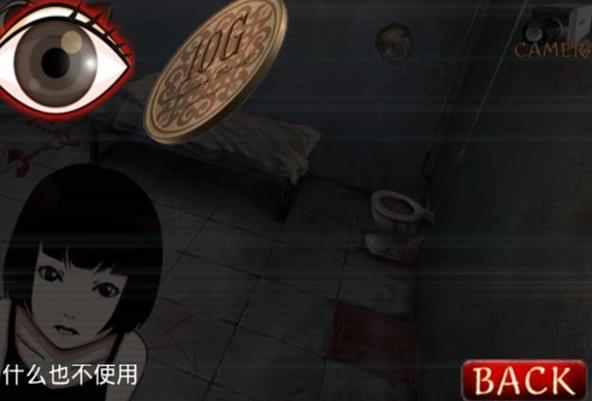 英文版监狱脱出少女
