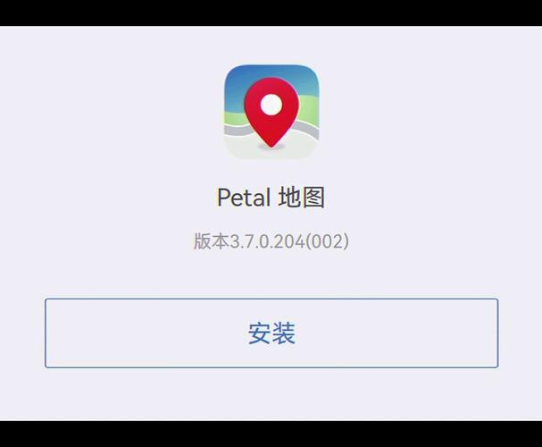petal地图中文版