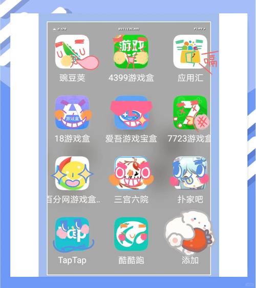 神器最新版本v1.0.11