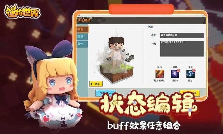皮肤盒子无限金币