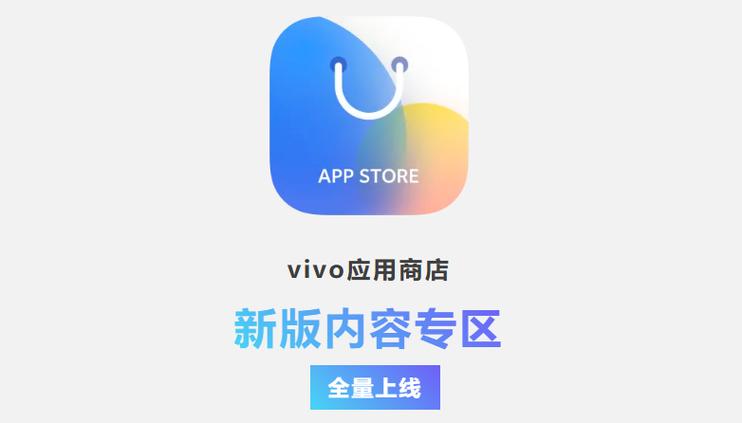 app应用管理手机安卓版最新版本更新内容介绍