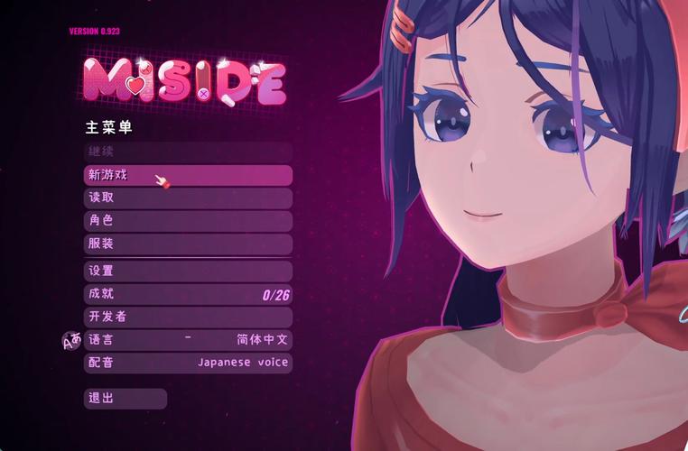 mimimi动漫官网入口更新