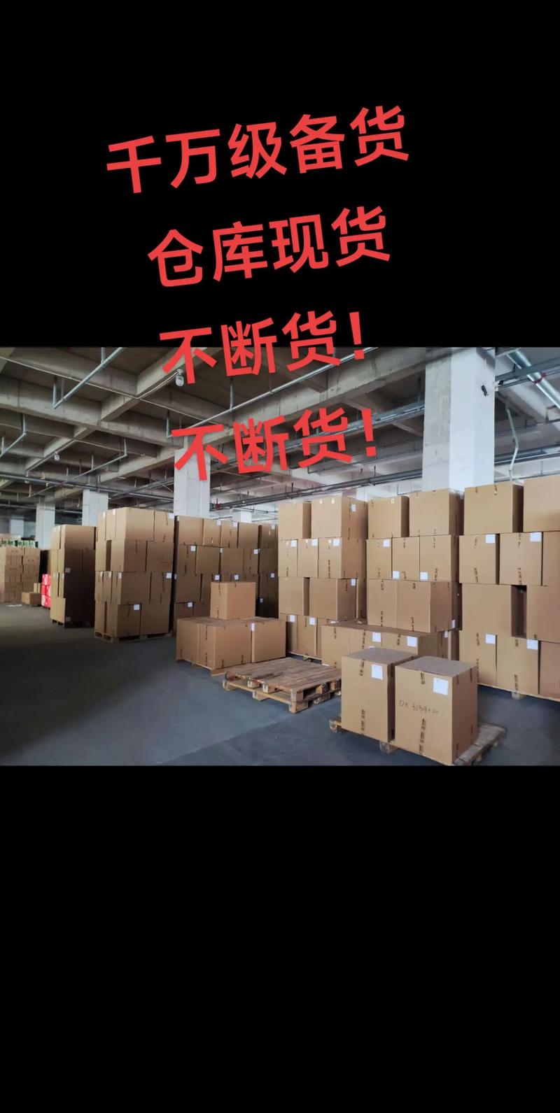 松鼠仓库安装