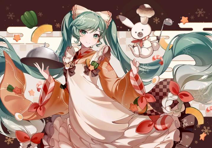 初音未来主题2024最新版
