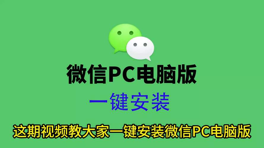 微信游戏修改器(免费版)