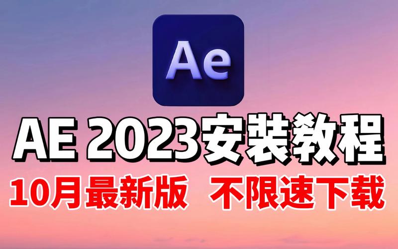 粉色abb苏州晶体免费版2023最新版本更新时间