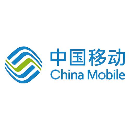 中移移动办公