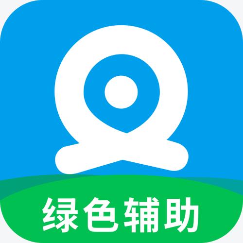 XX助手官方