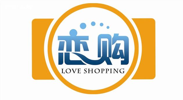 情侣购app最新版本更新内容