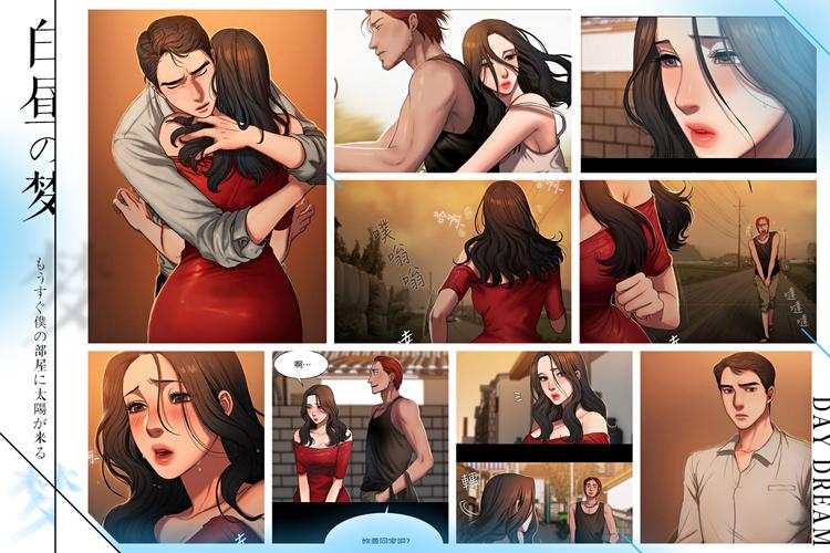 run away无删减版阅读