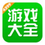 九九手游游戏盒子