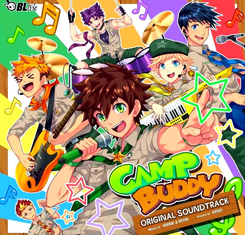 schoolboy汉化版