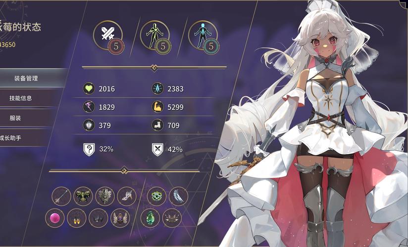 魔女之泉6简体中文破解