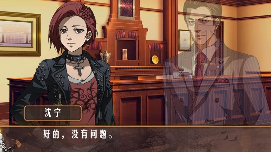 死亡旅馆安装