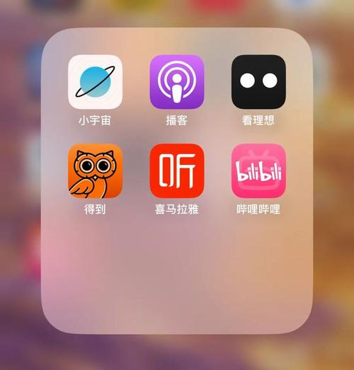 云播客app官方