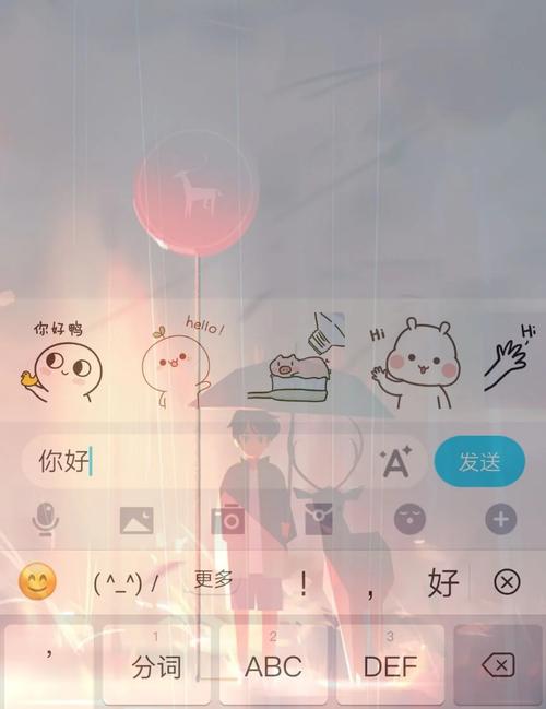 透明壁纸一点就透文件包app安装步骤
