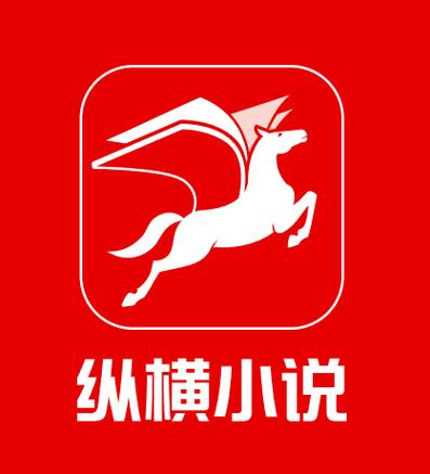 海量书库玄幻小说