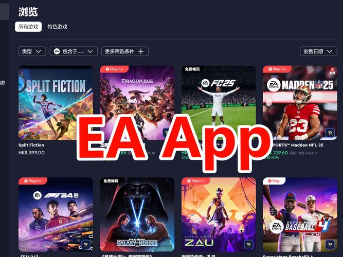 e游戏.cc官网入口