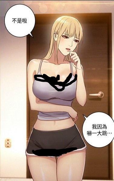啦啦漫画无限书币号