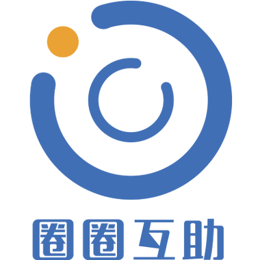 为圈官方版最新版