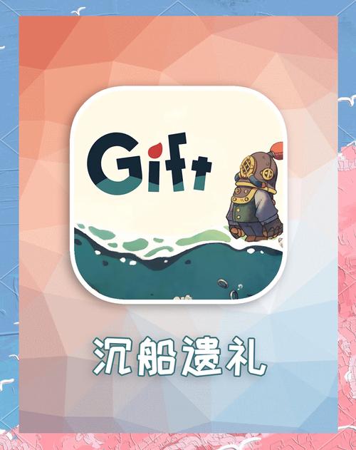 泰坦尼克号模拟器游戏