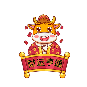 财神到红包版