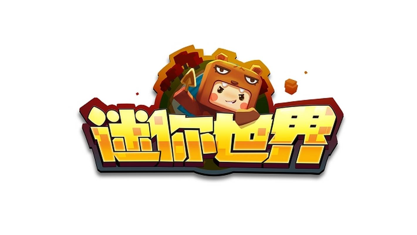 迷你世界1 29 0安装