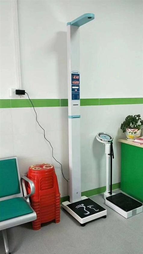 手机测量身高神器