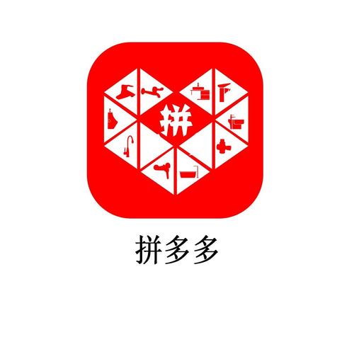 不拼多多app可以购买吗