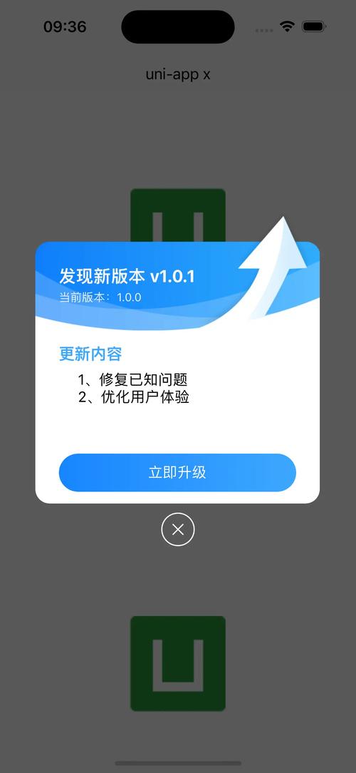 小强cloud安卓版