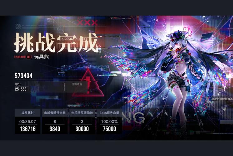 无期迷途手游官网入口