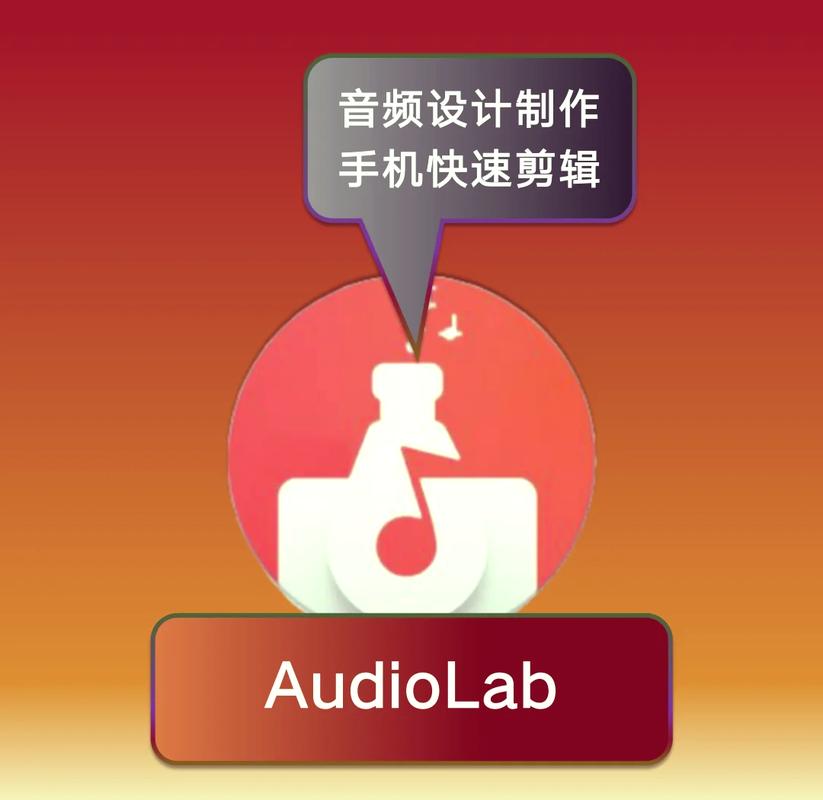 声音分析仪app的软件授权