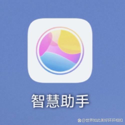 智慧点v5.8.0.00最新版本更新内容