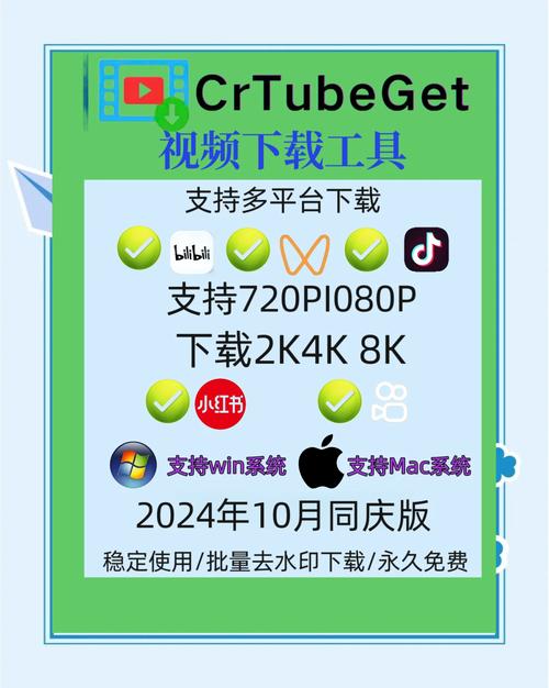 玛雅视频app官方正版安装最新版本