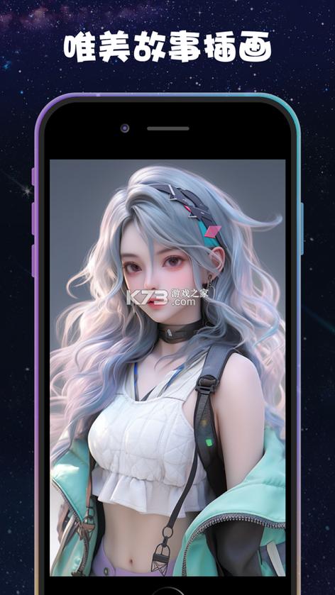 imageX官方正版