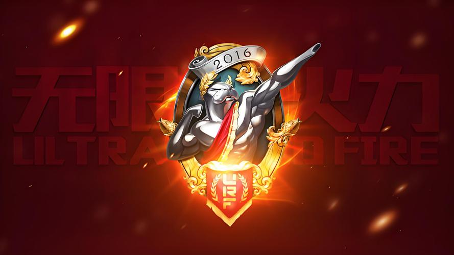 王者荣耀无限火力官方正版