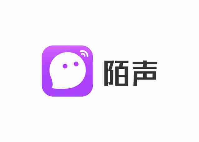 陌声最新版本