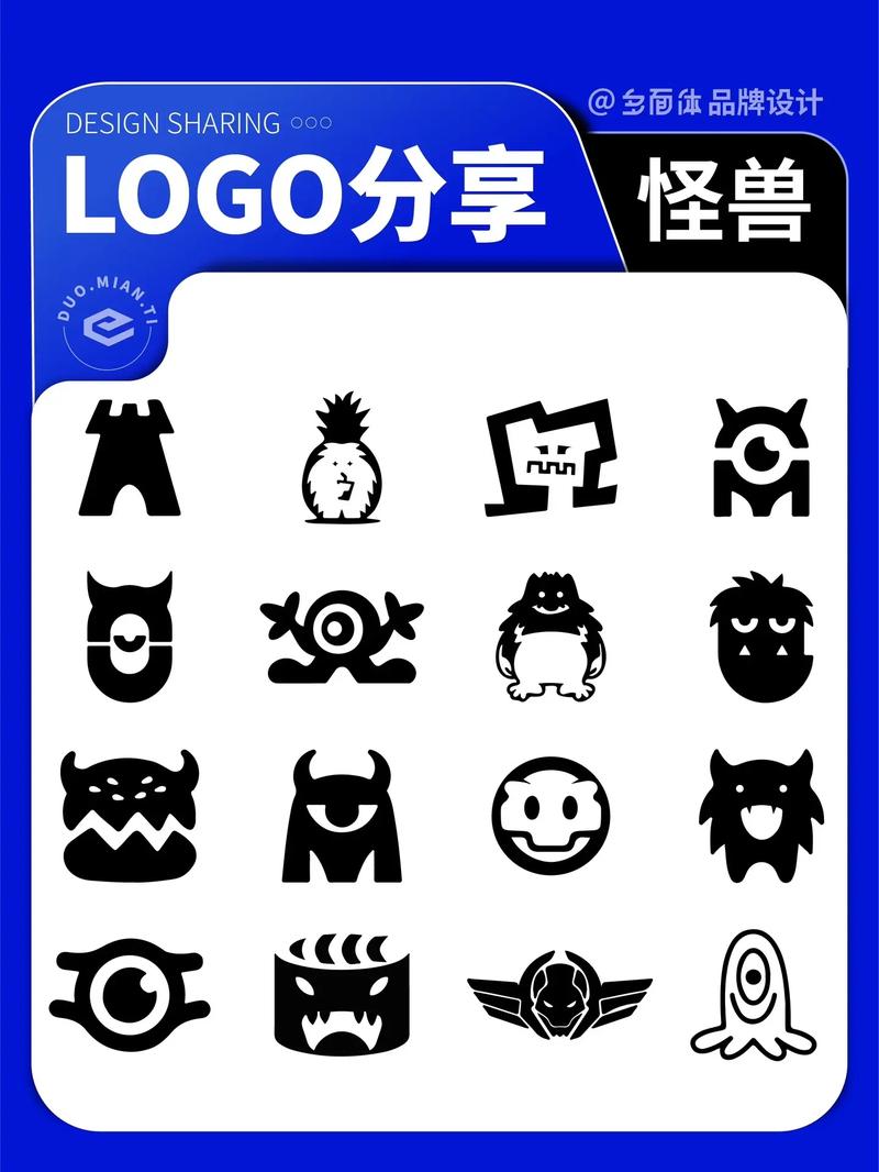 怪兽联盟手机游戏