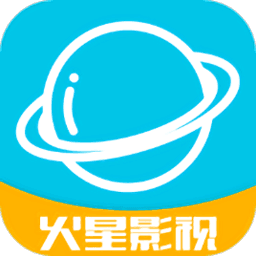 2025火星影视授权码是什么