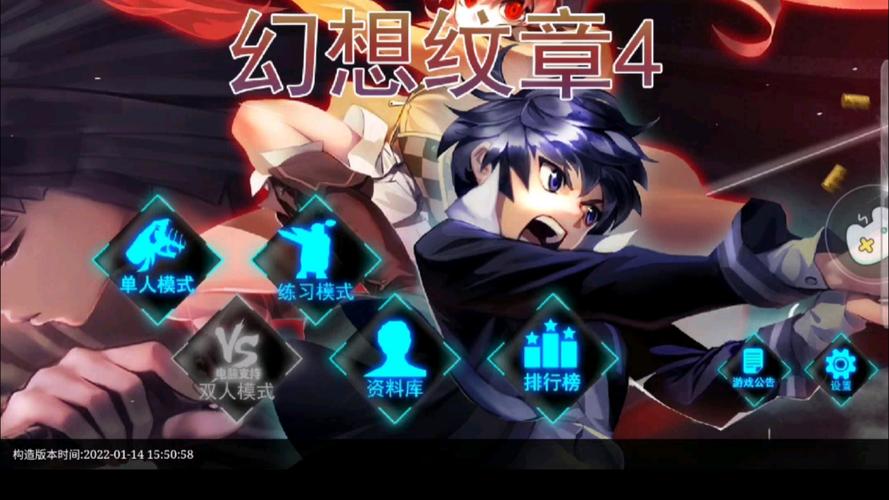幻想纹章steam官方正版