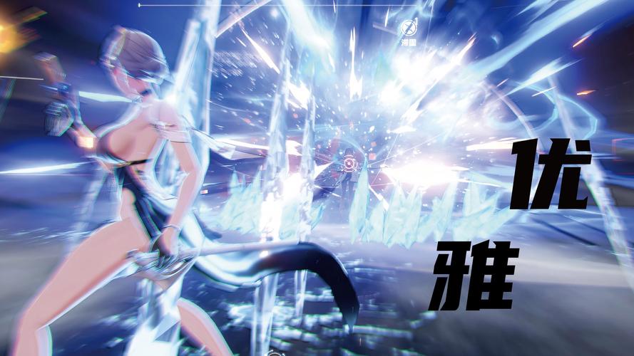 深空之眼官方模拟器