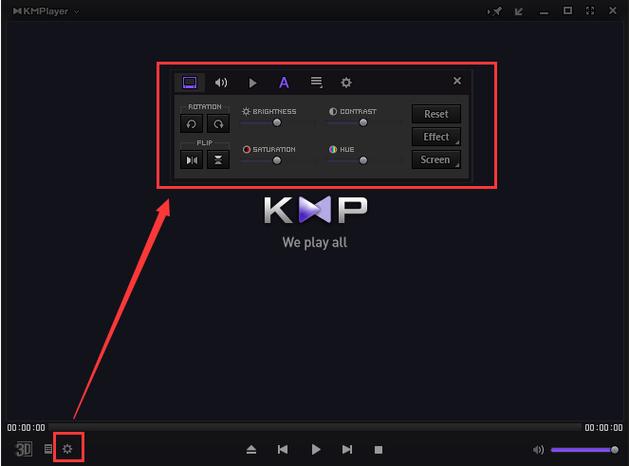 kmplayer已付费解锁版
