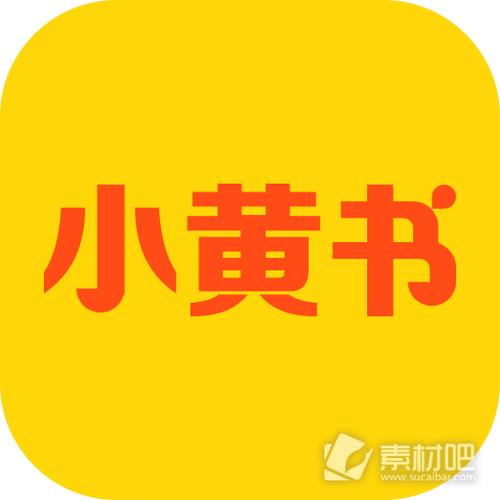 小黄书AA片安装