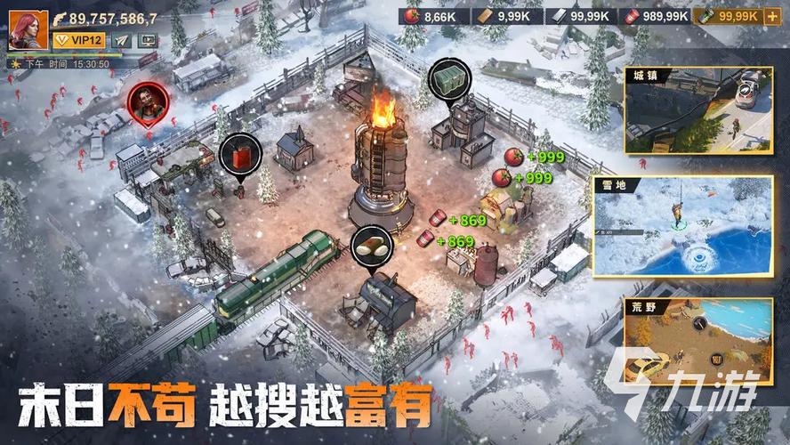 曙光防线v2.0.70最新版本更新内容介绍