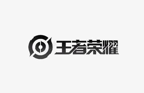王者荣耀无限火力修改器5.0