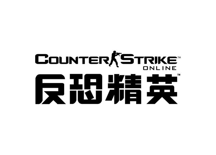反恐精英下一个版本