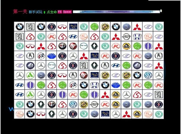 车标连连看v3.4.4